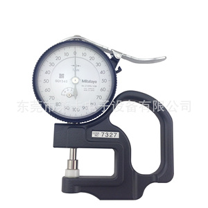 Mitutoyo 7327A Jauge d'épaisseur à aiguille 0-1 mm, portable, fabriquée au Japon - Product Image 4