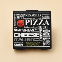 Boîte à pizza carrée en carton ondulé 10 12 14 pouces, boîte à pizza avec logo personnalisé, boîte en papier kraft, emballage alimentaire, emballage pour pizza de restaurant
