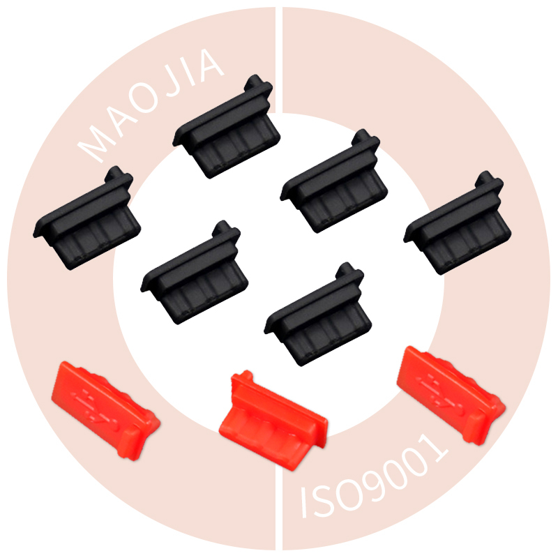 Dust Proof Cover Silicone Rubber pvc