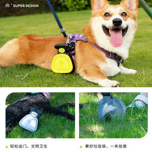 Raccoglitore di Rifiuti per Animali Domestici Pieghevole, Paletta Portatile per Escrementi di Cane con Sacchetti di Plastica per Viaggi e Attività all'Aperto - Product Image 4