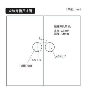 Furniture <b>Hinge</b> YG201 Zinc Alloy Flush Mount Concealed <b>180</b> <b>Degree</b> For Wardrobe Folding Door - Product Image 5