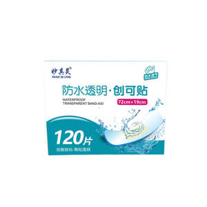 เมา ฉีหลิง พลาสเตอร์ปิดแผล 72 ซม. X 19 ซม. ผ้าพันแผลกันน้ำสำหรับใช้ในบ้านเด็กหญิงผ้าปิดแผลแบบใส - Product Image 2