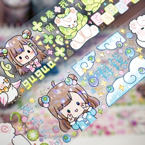 Rollo de Pegatinas Personalizadas Kawaii con Corte Kiss Cut y Purpurina, con Etiqueta Circular - Product Image 2