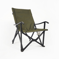 Chaise pliante en aluminium léger et robuste de haute qualité-pour les pique-niques, les voyages et la plage