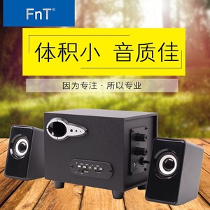 ลำโพงมินิ FnT FT301 2.1 มัลติมีเดีย USB ไร้สาย สำหรับแล็ปท็อป เดสก์ท็อป โทรศัพท์มือถือ พร้อมซับวูฟเฟอร์ - Product Image 2