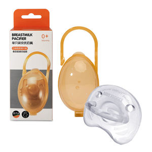Sucette pour bébé en silicone de qualité alimentaire, logo personnalisé, <span class=keywords><strong>tétine</strong></span> pour la dentition, sucette, <span class=keywords><strong>tétine</strong></span> de jour et de <span class=keywords><strong>nuit</strong></span> - Product Image 2