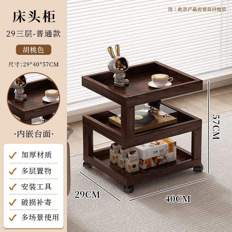 30 Nogal de tres capas - Estilo simple