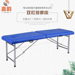 Camas de Masaje Plegables Portátiles al por Mayor, Camas de Diagnóstico para el Hogar, Belleza, Tatuajes y Consultorio, Directamente de Fábrica - Product Image 5