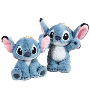 Adorabile giocattolo di peluche a punto blu carino stile animale personaggio dei cartoni animati bambola di piccole dimensioni cuscino cuscino <span class=keywords><strong>per</strong></span> <span class=keywords><strong>bambini</strong></span> numero di modello caldo - Product Image 1