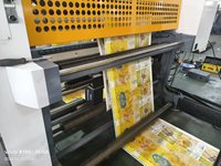 Mesin Cetak Flexografi 6 Warna Otomatis Kecepatan Tinggi Desain Baru untuk Pencetak Kartu Kertas Kraft dan Kantong Makanan