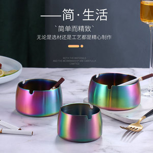 Stainless Steel Ashtray Round Minimalist Design For Bars Restaurants Hotels Large Size With Logo Option - Product Image 5
