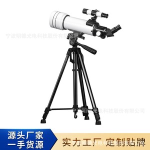 70400 Astronomical Telescope 70Mm Objective Professional Stargazing Moon Viewing With Tripod And Accessories - Product Image 2