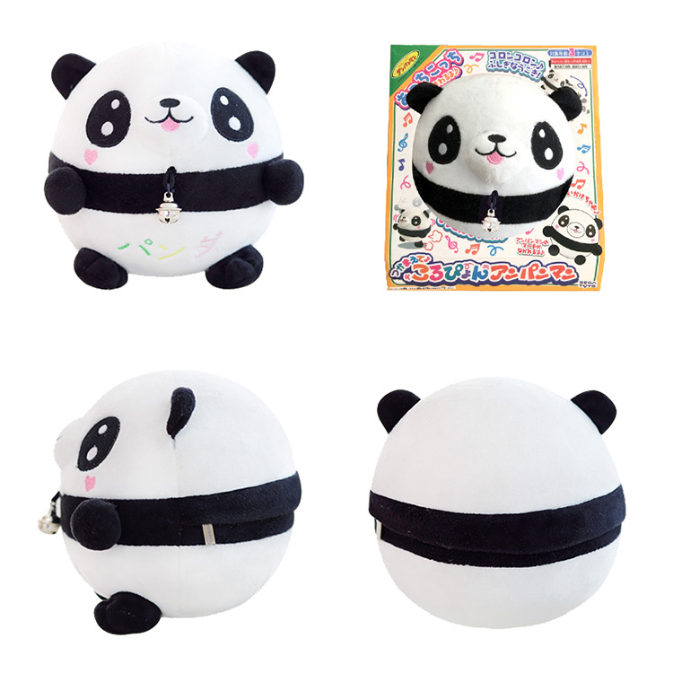 Panda Plush Toy - Soft, Cuddly, and Perfect for Kids