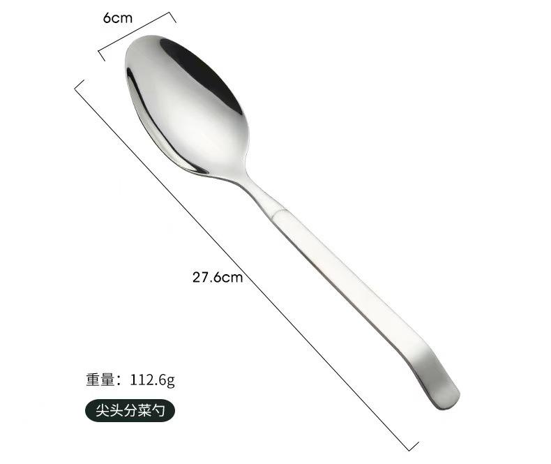 Cuillère de service