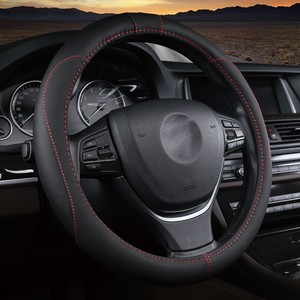 Lo Último en Fundas de Cuero para <span class=keywords><strong>Volante</strong></span> de Coche, Universales para las Cuatro Estaciones, con Función de Protección Solar - Product Image 4