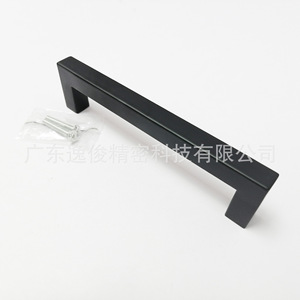 Yijun Bar Cabinet Handle <b>Black</b> <b>Matte</b> Modern Minimalist 8001 Durable Furniture Pull - Product Image 3