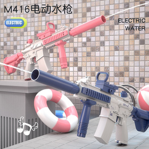 Caldo di vendita estate spiaggia batterie ricaricabili pistola ad acqua elettrica per bambini automatico M416 watergun - Product Image 2