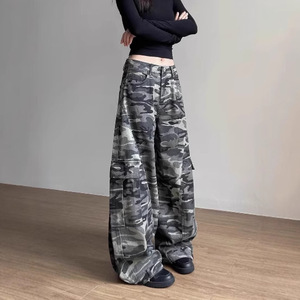 Jeans Anchos de Camuflaje OEM para Mujer, Cintura Alta, Múltiples Bolsillos, Estilo Urbano, Pantalones de Mezclilla, Logotipo Personalizado - Product Image 2