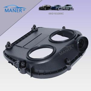 ชุดฝาครอบตั้งเวลามอเตอร์ MANER 06G103269C สำหรับ Audi A1 A3 A4 Q3 Q2 A5 VW GOLF JETTA SEAT SKODA - Product Image 2