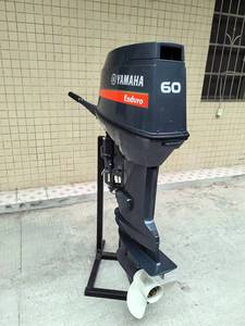 60 HP 2 Stroke <strong>Pontoon</strong> RC Engine Outboard Yamaha Electric Start Long Tail <strong>Boat</strong> <strong>Motor</strong> for Sale - Product Image 3