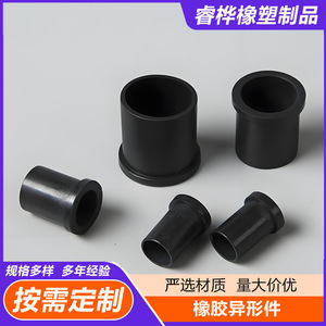 ซีลยางรูปตัวโอ สีดำ ยี่ห้อ Ruihua รุ่น 0514 สำหรับใช้งานในอุตสาหกรรม - Product Image 3