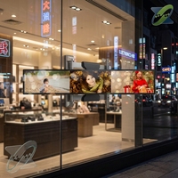 Écran publicitaire mural LCD numérique double face étiré de 47,6 pouces avec haut-parleur intégré, non tactile, ultra-résistant
