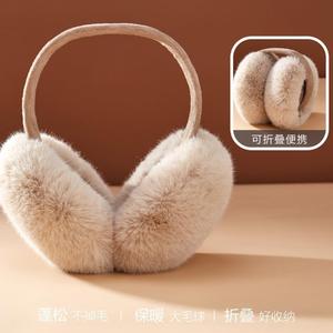 <span class=keywords><strong>Cache</strong></span>-oreilles pour femmes, hiver et automne, en peluche blanche, 100% polyester, style mignon, coupe-vent, anti-froid, anti-gel - Product Image 6