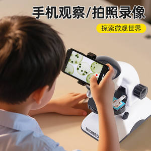 Microscope optique pour enfants Learn Uma 1666, kit d'expériences scientifiques manuel alimenté par batterie pour adolescents de 7 à 14 ans - Product Image 5