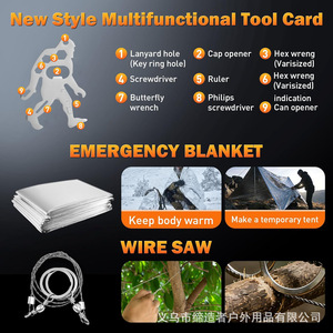 Kit de survie en plein air 27 en 1, kit d'urgence multifonction pour le camping en milieu sauvage, équipement compact portable en acier inoxydable - Product Image 3