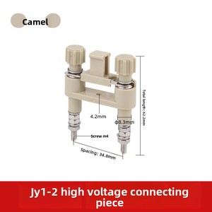 Borniers haute tension JY1-2 à connexion par vis en cuivre 10A pour usage industriel et installation en armoire centrale - Product Image 2