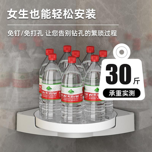 Estante Giratorio de Esquina para Ducha, Organizador Perezoso, Bandeja Giratoria de Plástico para Baño, Cocina y Despensa, Venta al por Mayor - Product Image 5