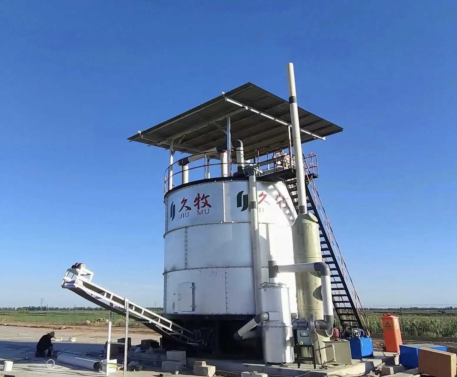 Fermentatie Tank Apparatuur Vee Afval Compost Machine Koeienmest Organische Meststof Productielijn