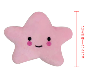Juguetes de peluche para mascotas, perro de cara sonriente de estrella de cinco puntas, suave, juguete para gato, suministros de juguete para mascotas, barato - Product Image 6