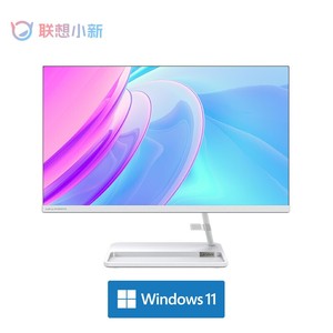 새로운 오리지널 Lenovo Xiaoxin 24 Aio 27 520 인텔 코어 I5 I7 11th 12th Gen Amd R5 Ips 올인원 Aio 데스크탑 컴퓨터 - Product Image 6