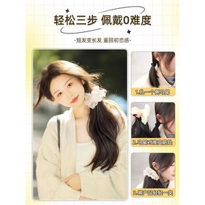 Peluca de cola de caballo lateral con scrunchie, cabello largo negro natural de fibra resistente al calor para mujer, estilo Miss con accesorio de lazo de encaje - Product Image 4