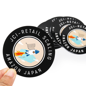 Etiqueta adhesiva con logotipo personalizado, adhesivo de impresión, papel de vinilo impermeable, pegatinas redondas, rollo de etiquetas de embalaje, pegatinas personalizadas - Product Image 6