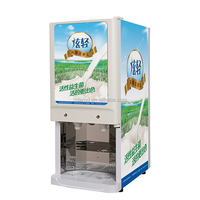Distributeur de yaourt réfrigéré commercial, distributeur de lait/jus/yaourt/boissons avec 2 sacs BIB de 10L