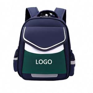 Sac à dos mignon de dessin animé pour la maternelle, bébé, polyester doux, double épaule, tendance, mode pour enfants - Product Image 1