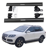 Marchepieds électriques automatiques en alliage d'aluminium pour SUV Yema T70 2016-2023 - Accessoires de modification extérieure
