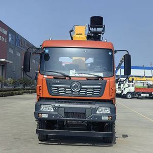 Camión Grúa de Carga Dongfeng Kinland 4*2, Camión con Chasis Especial Cummins de 260HP con Grúa Montada para la Venta - Product Image 3