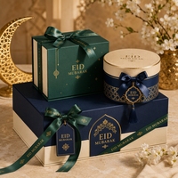 Boîte cadeau Eid Al Fitr, boîte cadeau Ramadan, Eid Mubarak, emballage haut de gamme avec logo personnalisé pour les cadeaux de fête