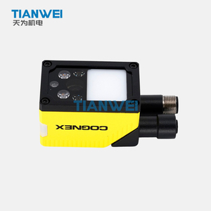 <span class=keywords><strong>Objectif</strong></span> de vision industrielle Cognex CS190F-12-LM d'origine, 12 mm, M12, mise au point manuelle, pour capteur de vision In-Sight, lecteur de codes-barres - Product Image 3
