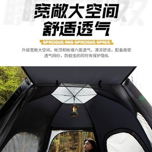 Carpa Hexagonal Extreme Step 280x280x155cm Impermeable para Acampar al Aire Libre para 5-8 Personas - Product Image 4