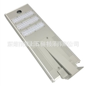Kit de Carcasa para Farola Solar de Aleación de Aluminio con Marco de Aluminio y Fuente de Luz LED para Uso en Exteriores - Product Image 5