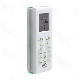 Télécommande de climatiseur Golden Bean YB02 rechargeable à code fixe compatible avec les modèles Gree - Product Image 2