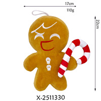 Peluche Shadow et Milk Cookie Run 25 cm, jouet en peluche doux, rembourrage en coton PP, cadeau d'anniversaire pour enfants