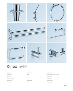 ชุดอุปกรณ์ห้องน้ำเยอรมัน Goldiden <span class=keywords><strong>Kinox</strong></span> ชั้นวางกระจกแบบหนา ที่แขวนผ้าเช็ดตัวแบบวงแหวน อุปกรณ์เสริมห้องน้ำ - Product Image 2