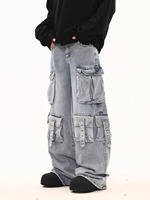 Jean en denim épais pour homme, coupe droite, taille mi-haute, style Y2K chinois, vintage uni délavé, avec boutons, streetwear gothique, utilitaire, pour soirée