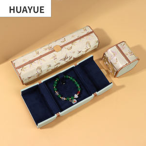 Huayue на заказ, двойная открытая дверь, роскошное классическое ожерелье, кольцо, браслет, подарочная упаковка, коробка для ювелирных изделий - Product Image 3