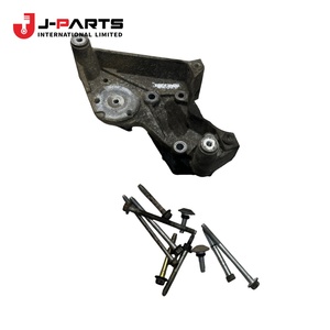 Support d'alternateur Bush pour Toyota HIACE KCH10 Granvia 2000-2002 - Product Image 3